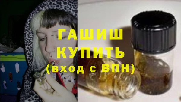 дурь Вязьма